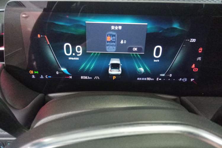 Used Ford Mondeo 2025 2.0T EcoBoost Ultimate Edition