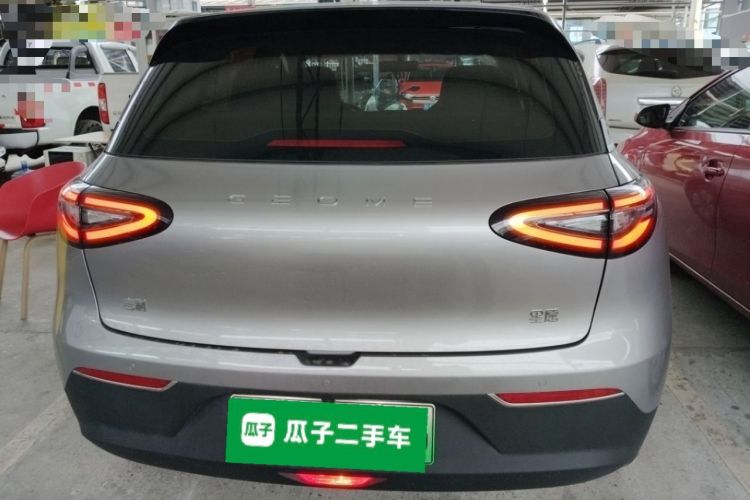 Used  Geome 2025 310km Youth Edition
