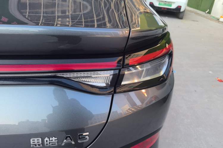 Used SOL A5 2021 1.5T CVT Prestige Smart Connectivity Model
