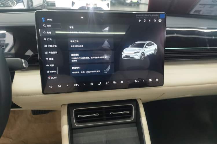 Used BYD Qin L 2025 EV 545KM Excellence Edition
