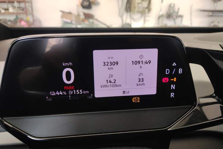 Used Volkswagen ID.3 2023 Upgraded Model Pure Intelligent Enjoyment Version
