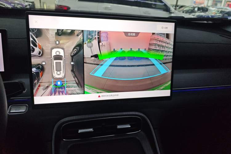 Used Chery Tiggo 8 PLUS 2025 290TGDI DCT Luxury 5-Seater
