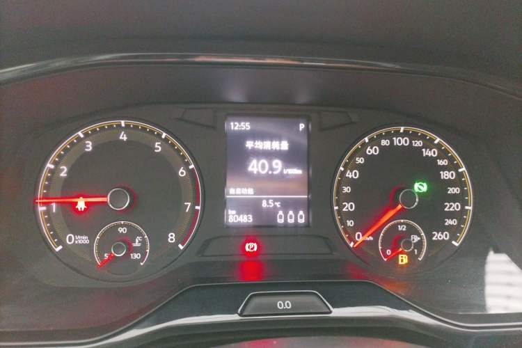 Used Volkswagen Bora 2021 1.5L Automatic Elite Smart Connect Edition
