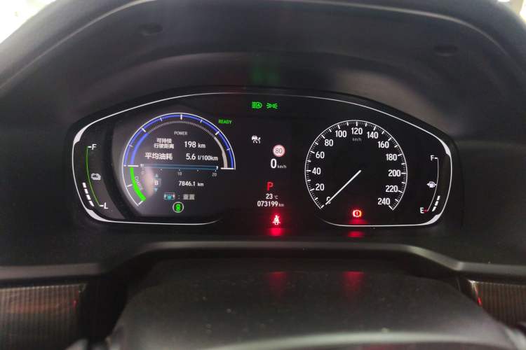 Used Honda Accord 2022 Xing·Hybrid 2.0L Phantom Night·Xing Zun Edition
