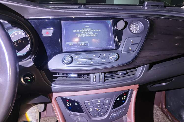 Used Buick Envision 2016 20T Two-Wheel-Drive Elite Model
