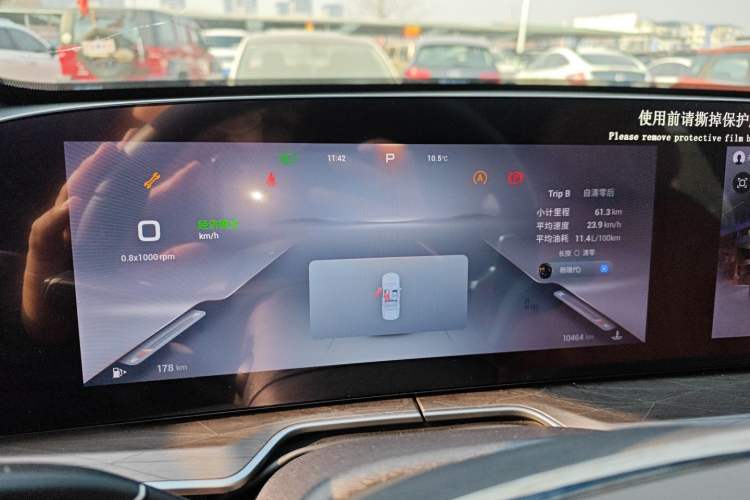 Used  Lingyun 2025 400T Two-Wheel-Drive Yeyue Edition
