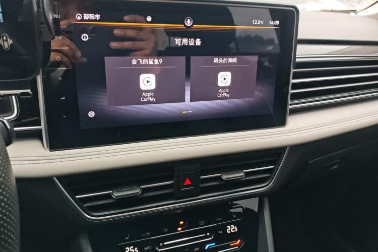 Used Volkswagen Tiguan L 2022 330TSI Automatic Two-Wheel Drive R-Line Enhanced Edition
