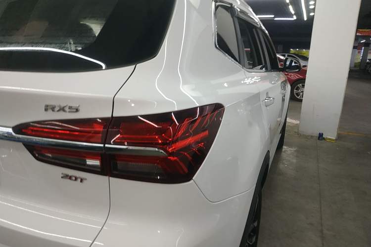 Used Roewe RX5 2016 20T Two-Wheel Drive Automatic Internet Smart Edition
