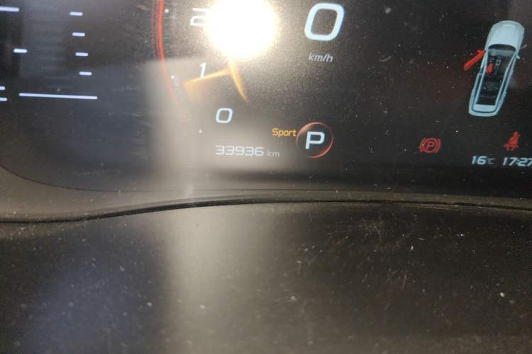 Used Geely Auto Vision X6 2020 1.4T CVT Asian Games Edition
