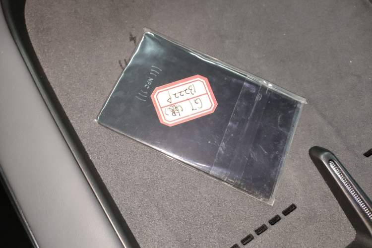 Used XPeng G7 2025 702 Max