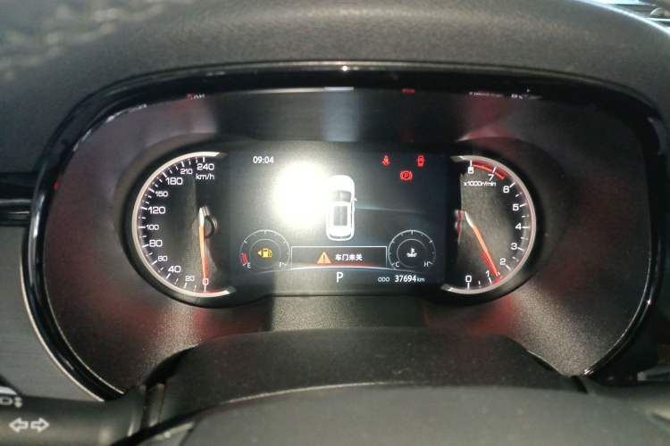 Used Changan CS35PLUS 2021 Honor Million Edition 1.6L CVT Luxury Model