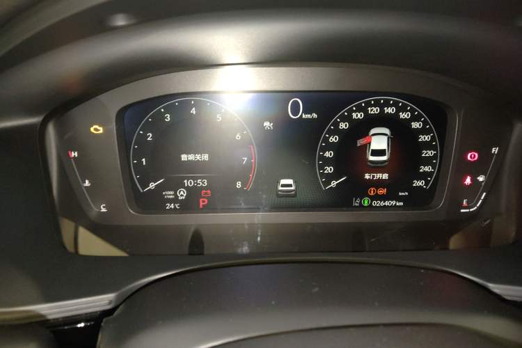 Used Honda Integra 2023 240TURBO CVT Tech Edition
