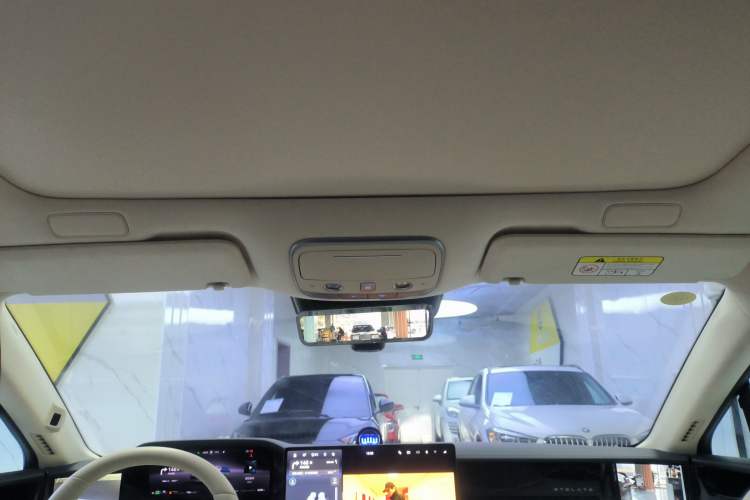 Used Hima Stelato S9 2025 Extended-Range Ultra