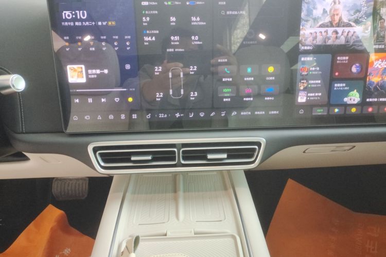 Used Li Auto L6 2024 PRO Model
