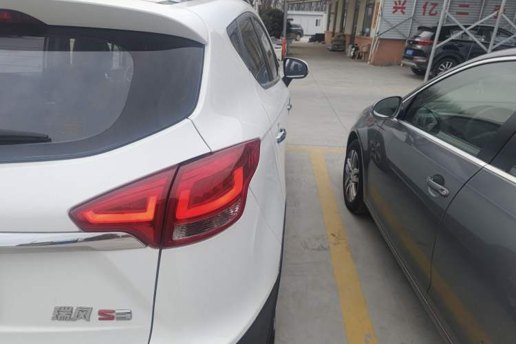 Used  Refine S3 2017 1.6L CVT Luxury Smart Model
