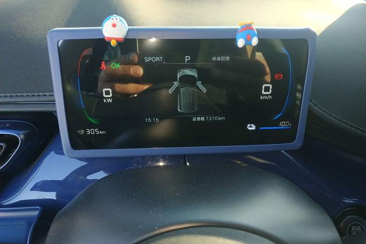 Used BYD Seagull 2024 Honor Edition 305km Dynamic Version
