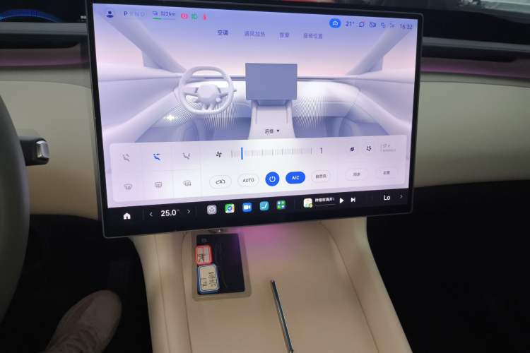 Used  YU7 2025 Ultra-Long Range Rear-Wheel Drive Version