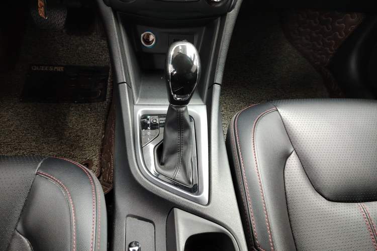 Used Chery Arrizo 5 2017 1.5L CVT Trendsetting Edition
