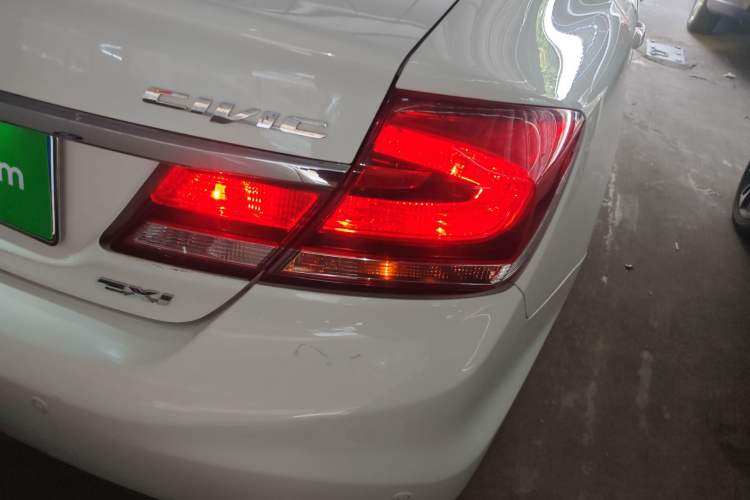 Used Honda Civic 2016 1.8L Automatic Comfort Version
