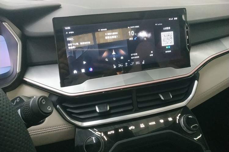 Used Lynk & Co 06 2021 1.5T Shero Pink Special Edition
