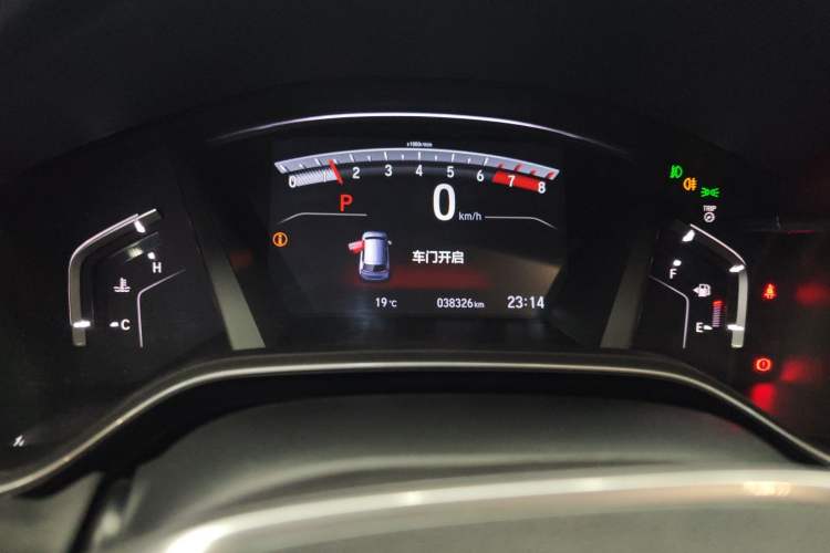 Used Honda CR-V 2019 240TURBO CVT 2WD Fashion Edition China VI
