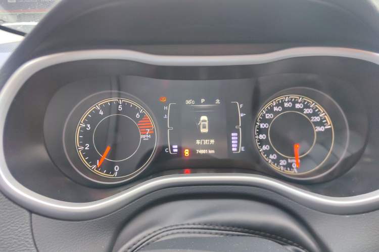 Used  Cherokee 2016 2.4L Leading Edition