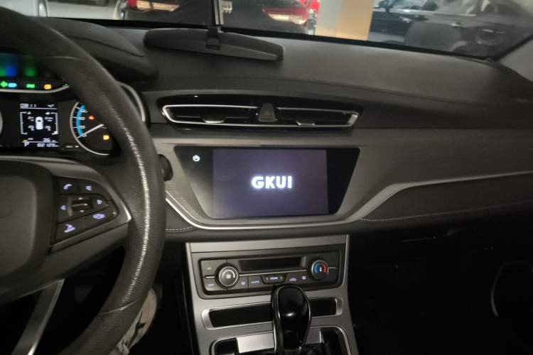 Used Geely Auto Emgrand 2021 UP 1.5L CVT Luxury Model
