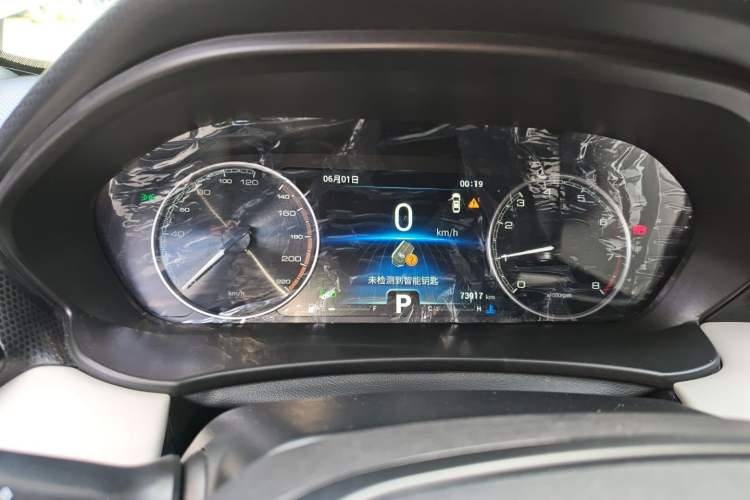 Used Cowin Xuandu 2021 1.5T CVT Xiongqi Edition