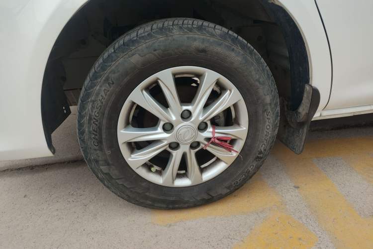 Used FORTHING Lingzhi 2020 M5L 1.6L Luxury 7-Seater