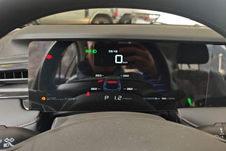 Used Roewe i5 2026 Model 1.5L CVT Luxury Version