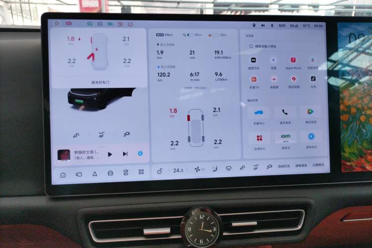 Used Li Auto L7 2024 MAX Model
