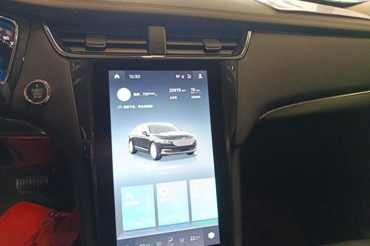 Used Ford Taurus 2019 EcoBoost 245 Comfort Edition