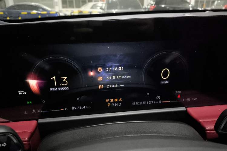 Used Lincoln Corsair 2023 2.0T Four-Wheel Drive Luxury Edition