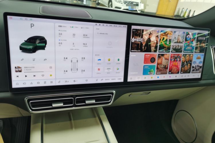 Used Li Auto L7 2023 Pro Model