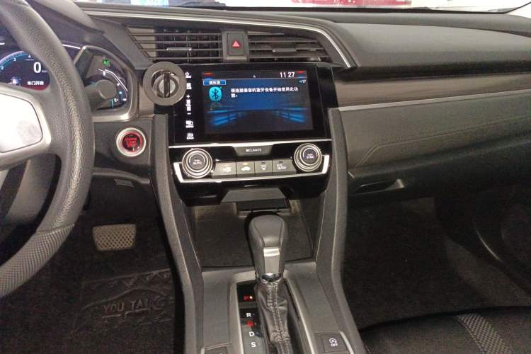 Used Honda Civic 2019 220TURBO CVT Dynamic Edition China VI