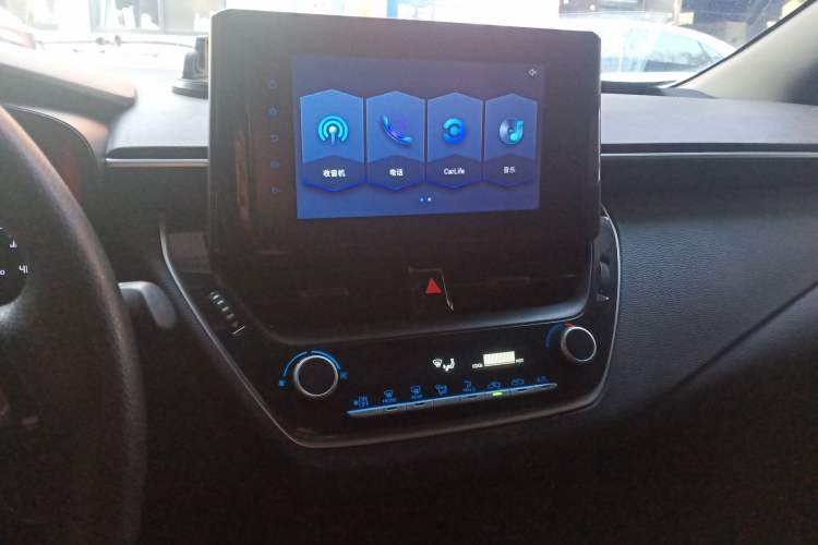 Used Toyota Levin 2022 TNGA 1.5L CVT Progressive Edition