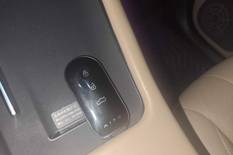 Used Hima AITO M7 2024 1.5T Intelligent Driving 4WD Ultra Version 6 Seats
