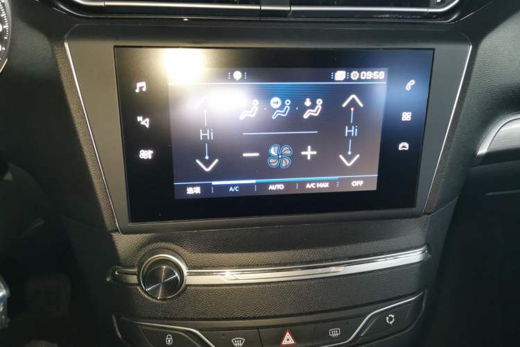 Used Peugeot 408 2018 Revised 350THP Automatic Luxury Edition
