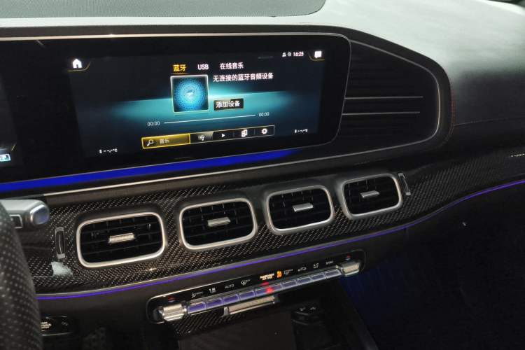 Used Mercedes-Benz GLE AMG 2020 AMG GLE 53 4MATIC+