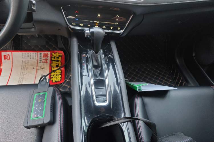 Used Honda Vezel 2020 220 TURBO CVT Elite Edition
