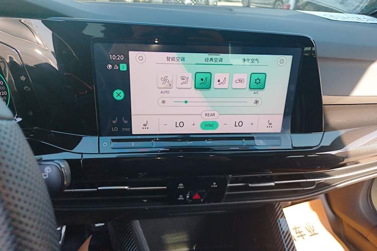 Used Volkswagen Golf 2021 280TSI DSG R-Line