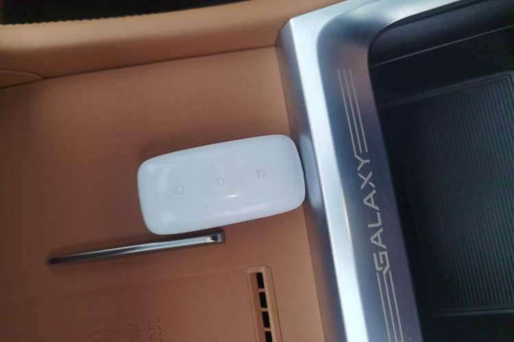 Used  L7 2025 EM-i 115km Exploration+ Edition