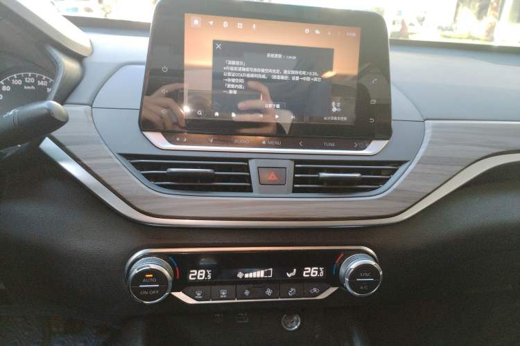 Used Nissan Teana 2021 2.0L XL Comfort Edition
