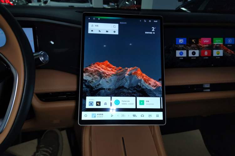 Used  L7 2025 EM-i 115km Exploration+ Edition