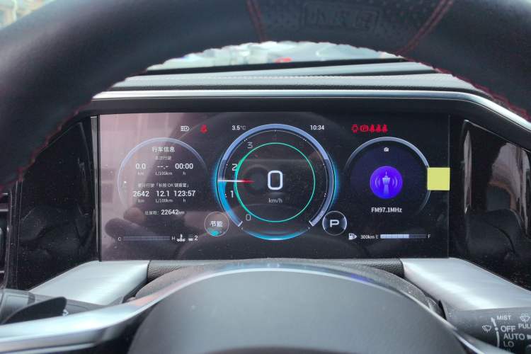 Used GAC Trumpchi GS8 2022 Linghang Series 2.0 TGDI Two-Wheel-Drive Luxury Smart Connectivity Version (7 Seats)