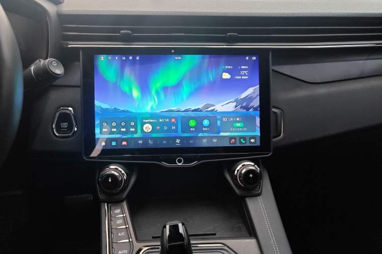 Used Lynk & Co 01 2023 1.5TD EM-F PM
