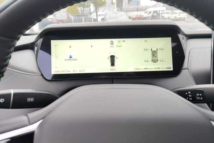 Used  SL03 2023 200Max Range-Extended Version
