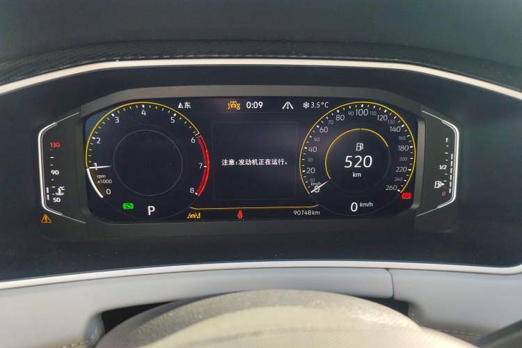 Used Volkswagen Tayron 2023 300TSI Two-Wheel-Drive Luxury Plus Advanced Edition
