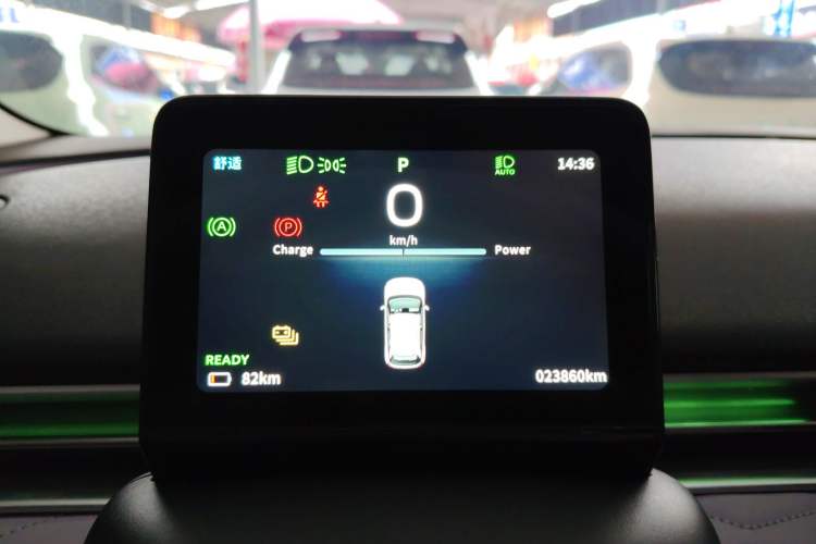 Used Dongfeng NAMMI 01 2024 New Edition 430 Plus Smart+