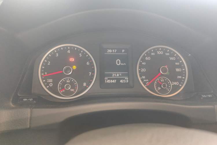 Used Volkswagen Tiguan 2015 1.8TSI Automatic Two-Wheel Drive Trend Edition